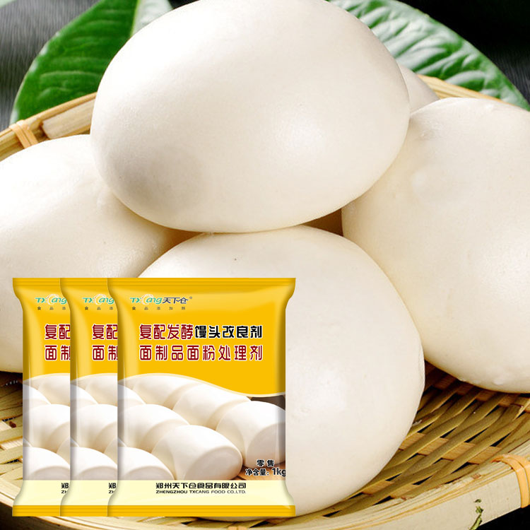 发酵馒头的配方和制作方法,馒头改良剂的做法