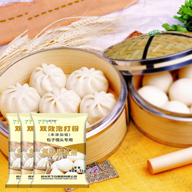 发酵馒头的配方和制作方法,馒头改良剂的做法