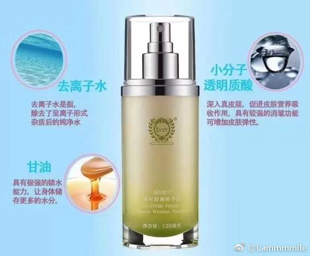 瑞倪维儿化妆品批发,瑞倪维儿化妆品怎么样