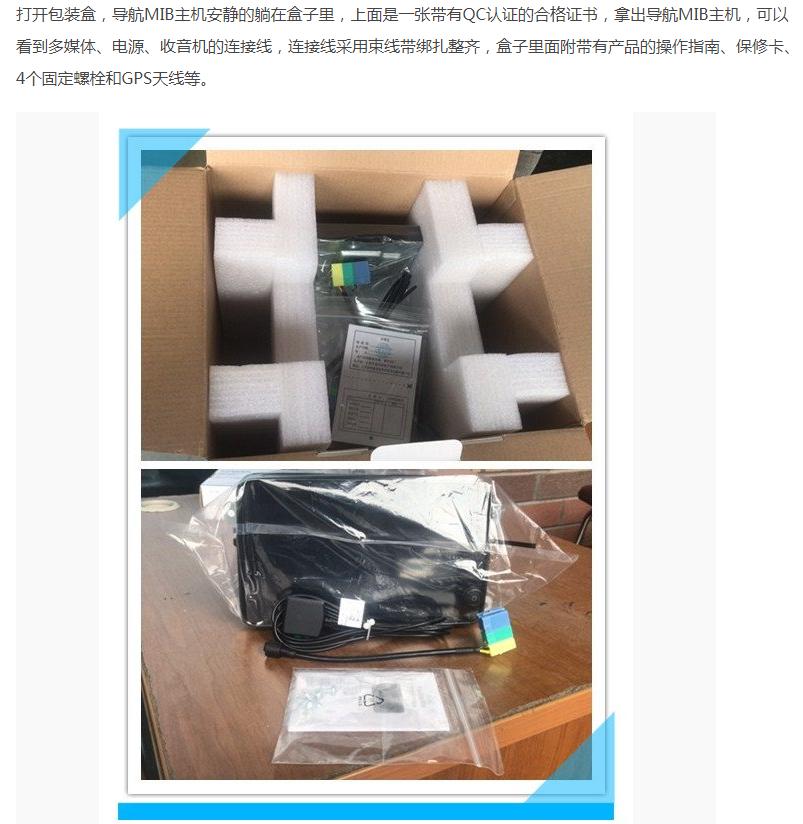 polo导航仪,大众polo远光led灯泡安装教程