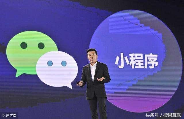 全网商机信息小程序,家政物流小程序是个商机