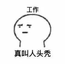 脱发和洗发水有关吗,脱发和泌乳素有什么关系