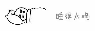 脱发和洗发水有关吗,脱发和泌乳素有什么关系