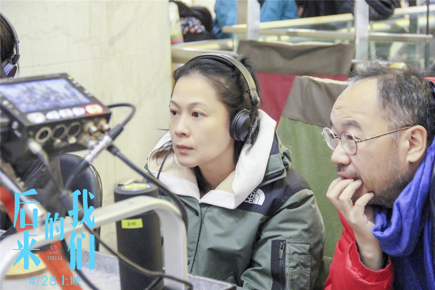 后来的我们刘若英背后的故事,后来刘若英的深度解析