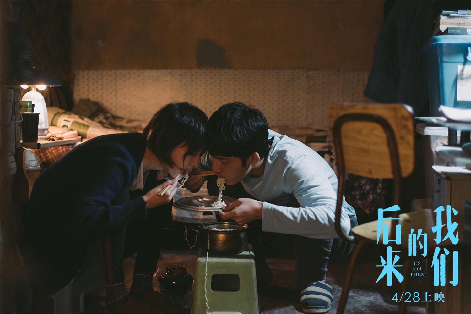 后来的我们刘若英背后的故事,后来刘若英的深度解析