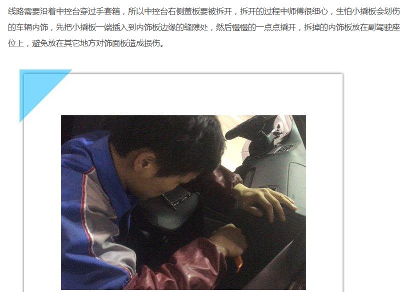 polo导航仪,大众polo远光led灯泡安装教程