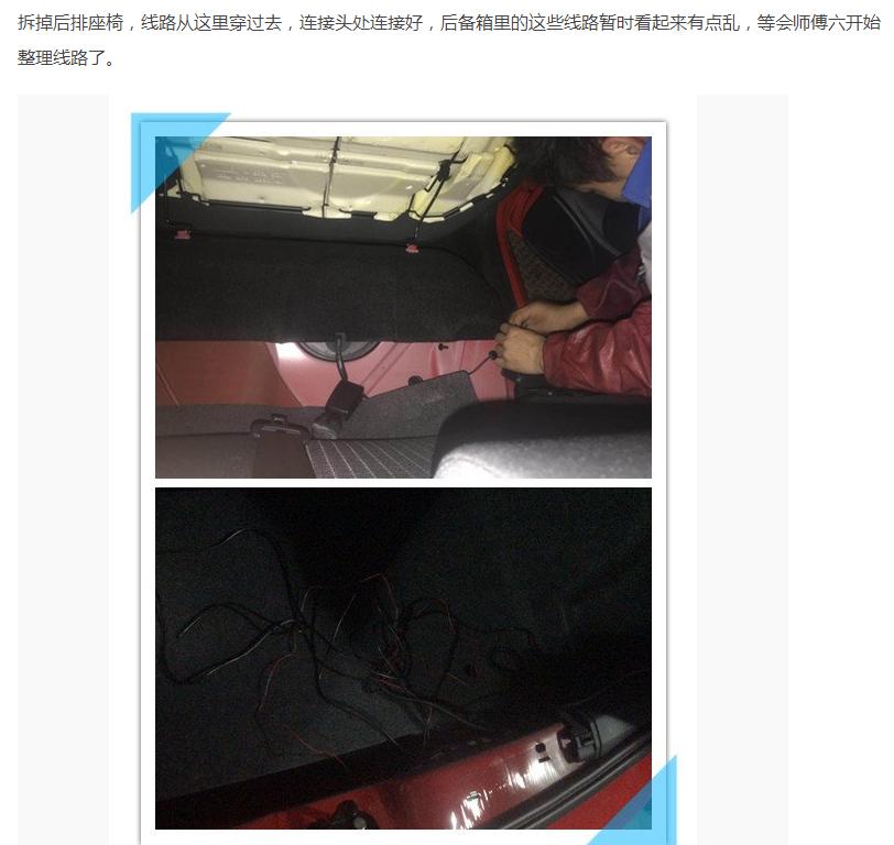 polo导航仪,大众polo远光led灯泡安装教程