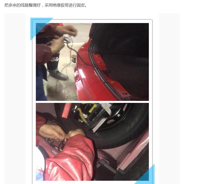 polo导航仪,大众polo远光led灯泡安装教程