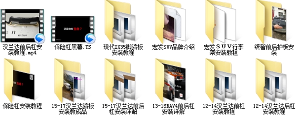 polo导航仪,大众polo远光led灯泡安装教程