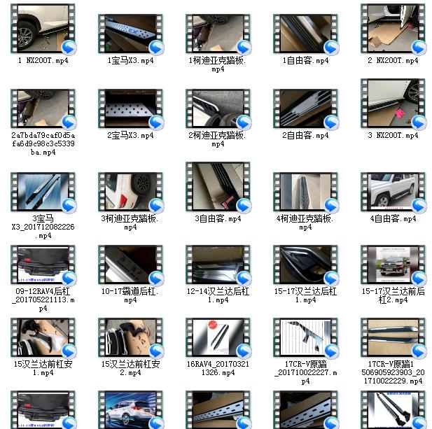 polo导航仪,大众polo远光led灯泡安装教程