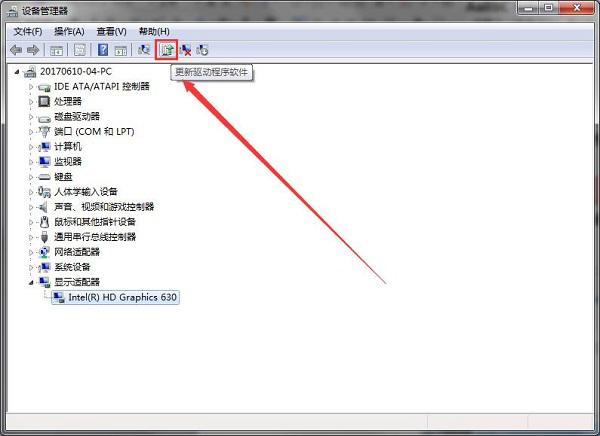 电脑蓝屏你的电脑需要重新启动,电脑蓝屏安全模式下进入还是蓝屏