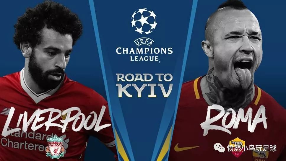 皇马打破欧冠卫冕魔咒,皇马打破卫冕魔咒cctv