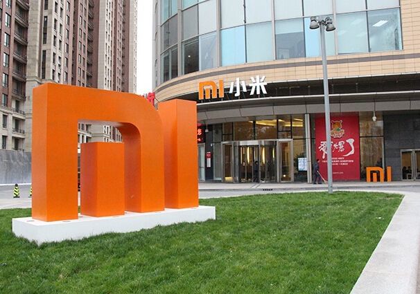 小米互联网业务的发展现状,小米互联网公司现状