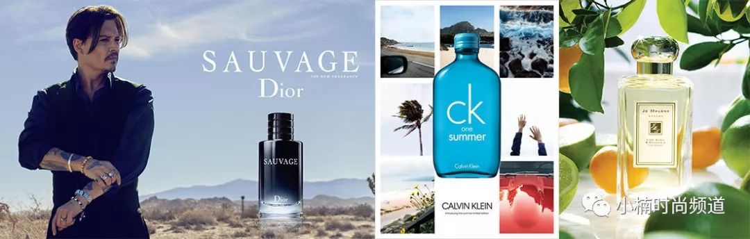 最适合男士夏季的清爽香水,适合夏天的清新淡香水推荐男士
