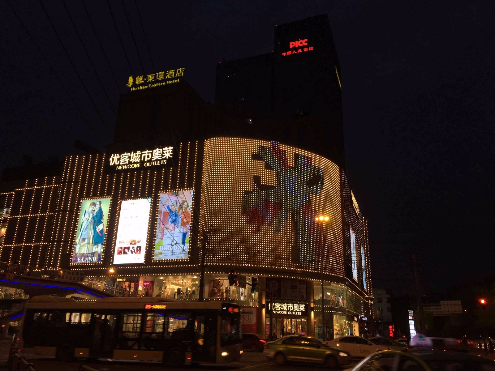 走,带你去建设路见见世面!