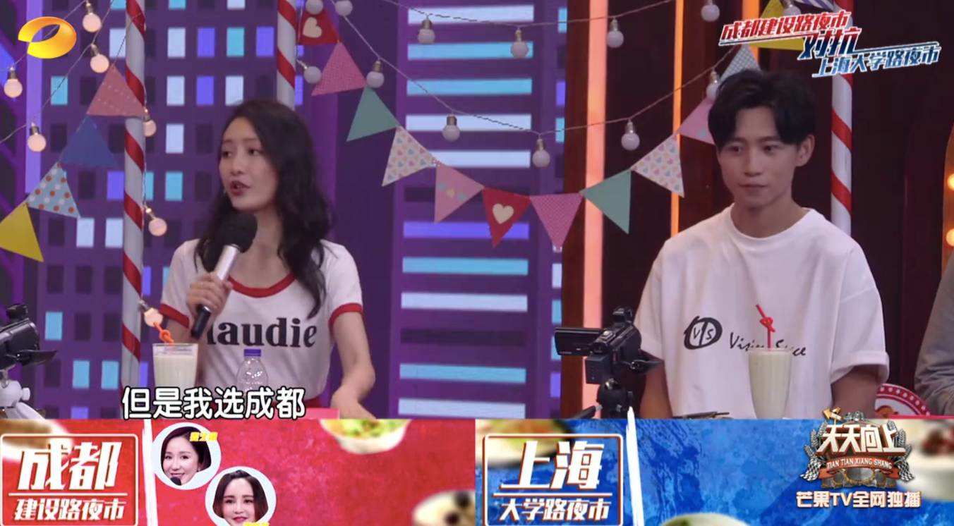 走,带你去建设路见见世面!