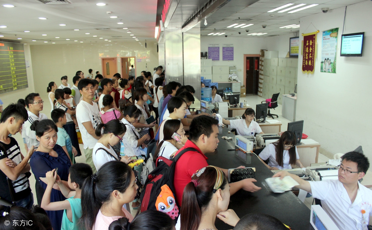 看病最全面应该挂什么科,医院挂号看病得挂几科