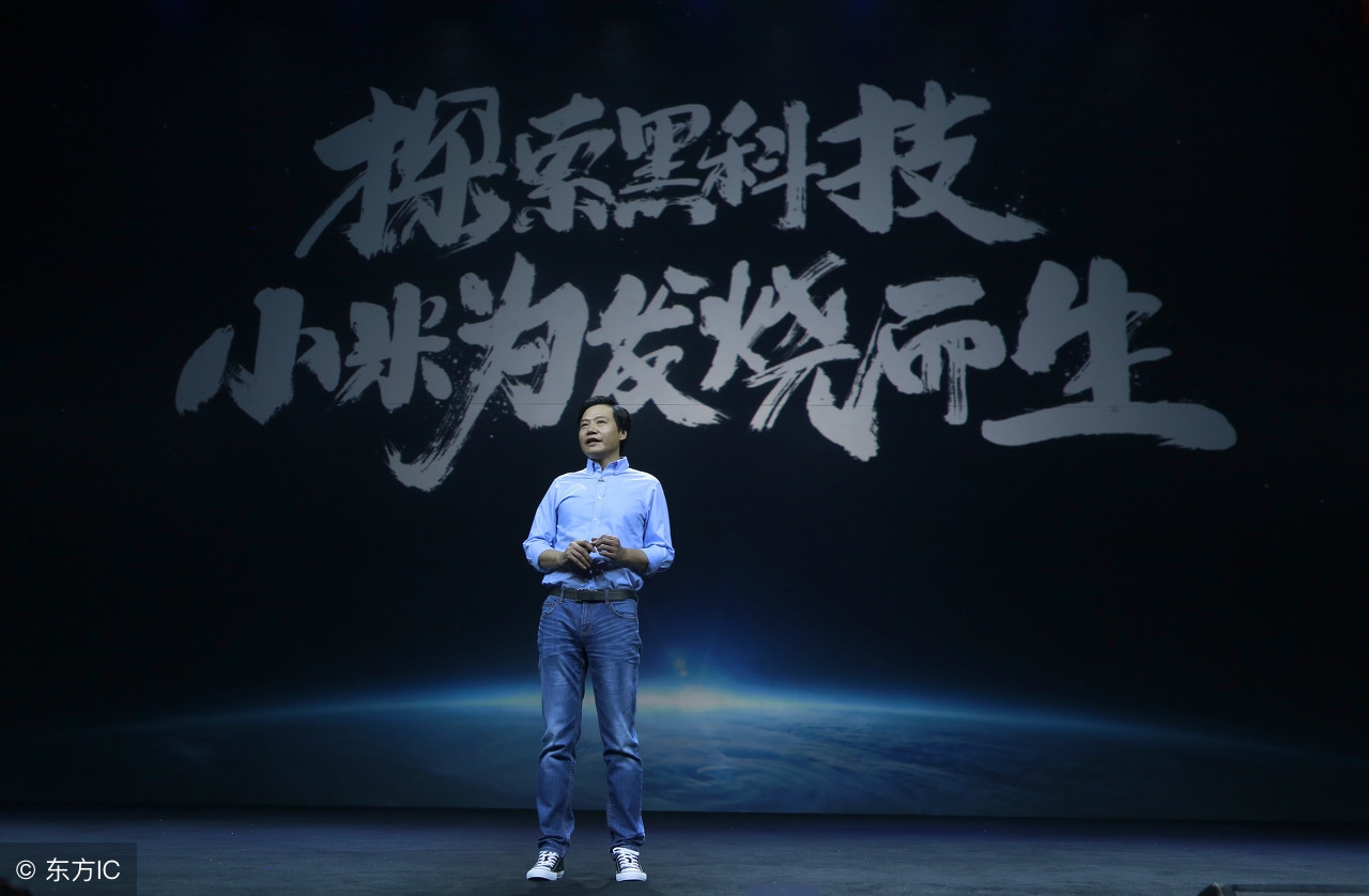 雷军小米的成功靠的是什么,雷军为什么在小米手机上发展