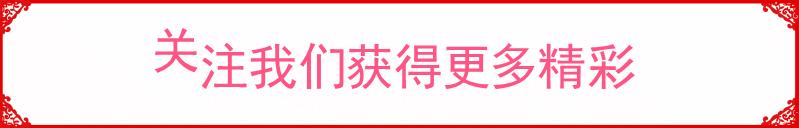 各个国家的嫁衣,世界公认最好的嫁衣