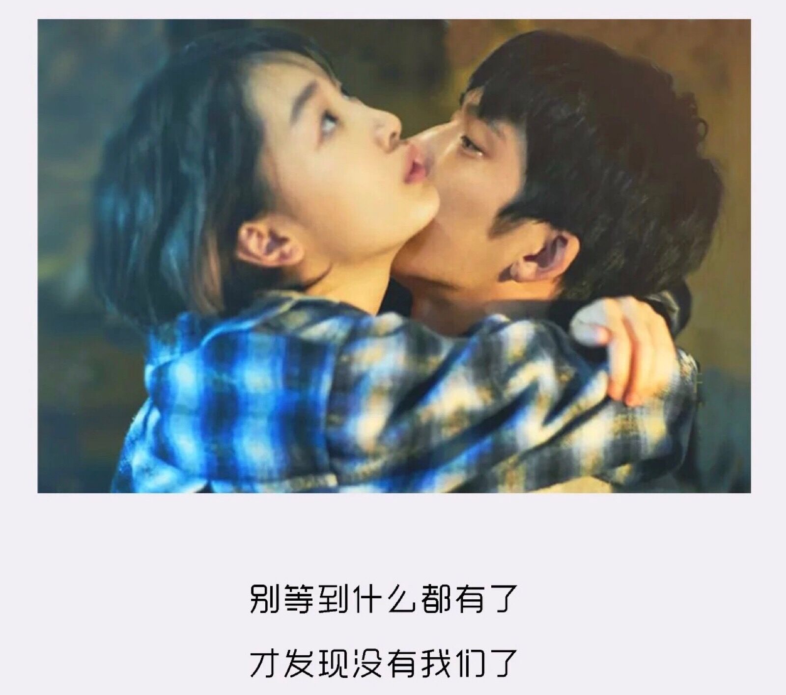 刘若英破影史纪录,刘若英电影票房疑云