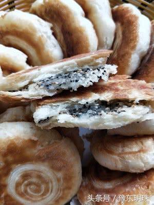 螺丝酥饼的做法，比烙饼层次多，简单易做，香酥可口，赶快试试吧