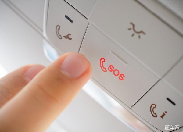 我们从不缺席智能世界!汉得利入围博世Ecall发声器件一级供应商