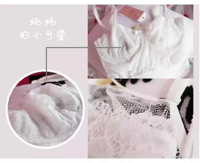 大小胸的内衣究竟怎么选？这次的真人测评不看太亏了……