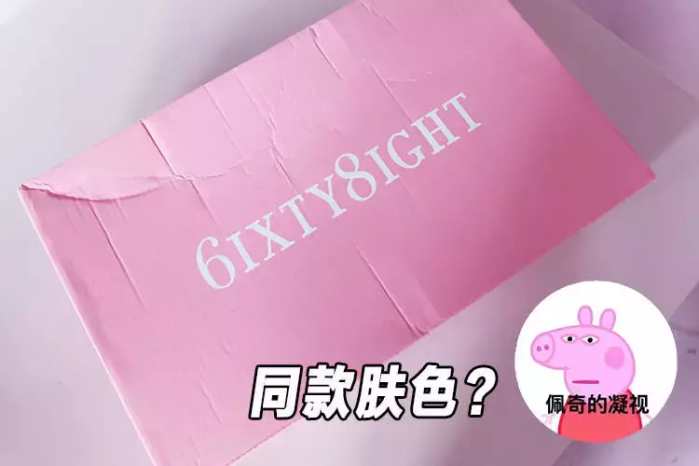 大小胸的内衣究竟怎么选？这次的真人测评不看太亏了……