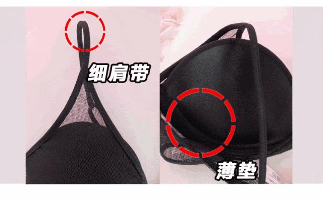 大小胸的内衣究竟怎么选？这次的真人测评不看太亏了……