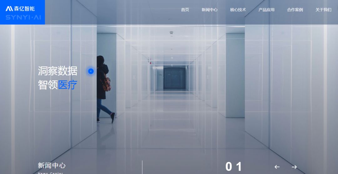 四声sjyh.cn近10万一口价交易；摆账网23万元收购品牌双拼