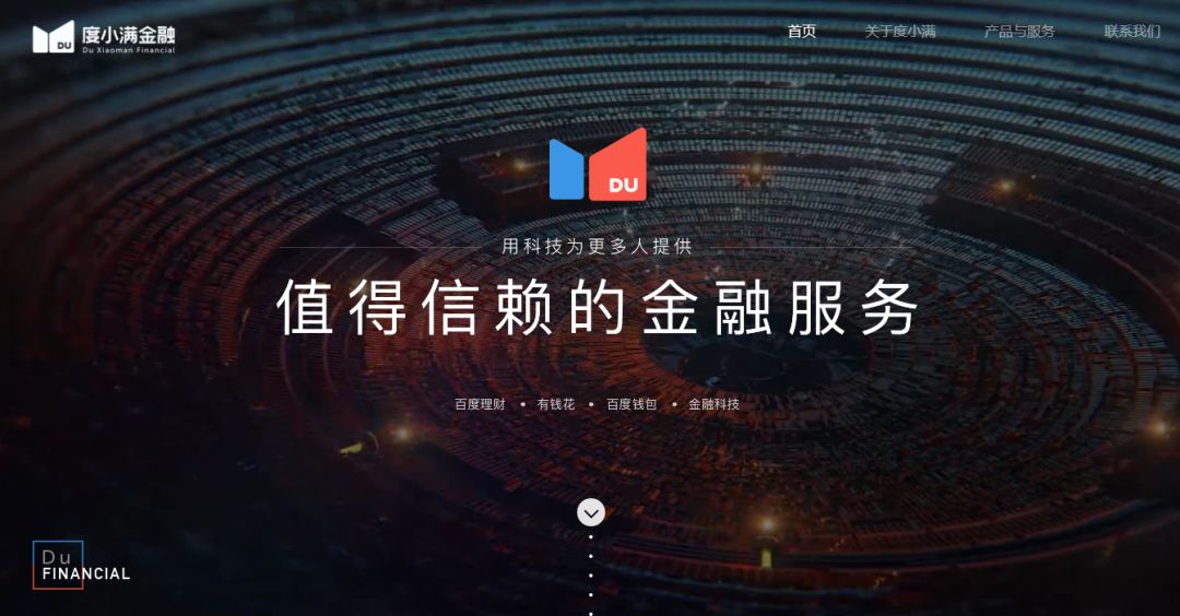 四声sjyh.cn近10万一口价交易；摆账网23万元收购品牌双拼