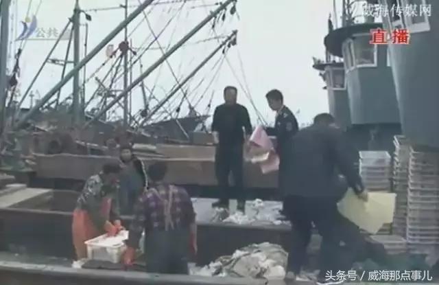 威海封海海鲜,威海封海时间禁止卖哪些海鲜