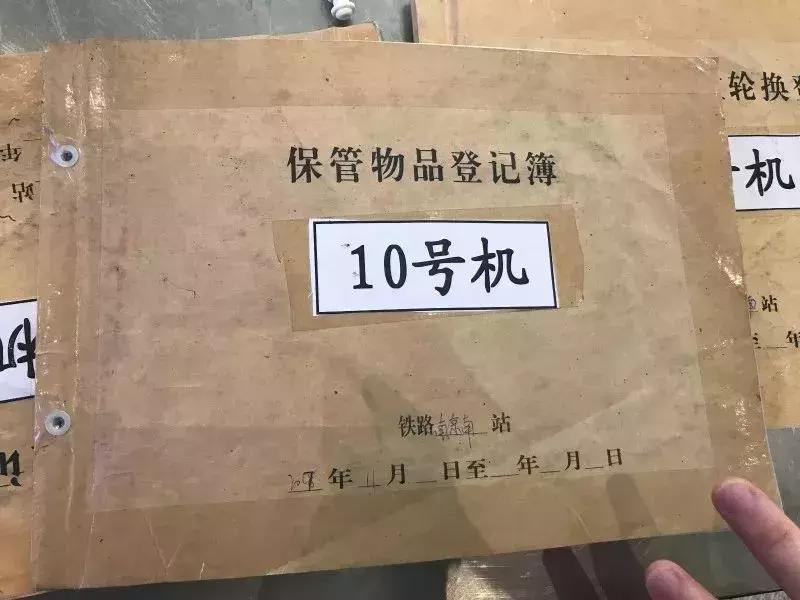 出行必备的知识,出行小秘密