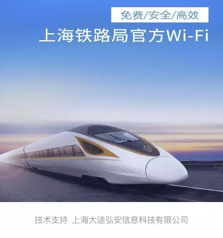 出行必备的知识,出行小秘密