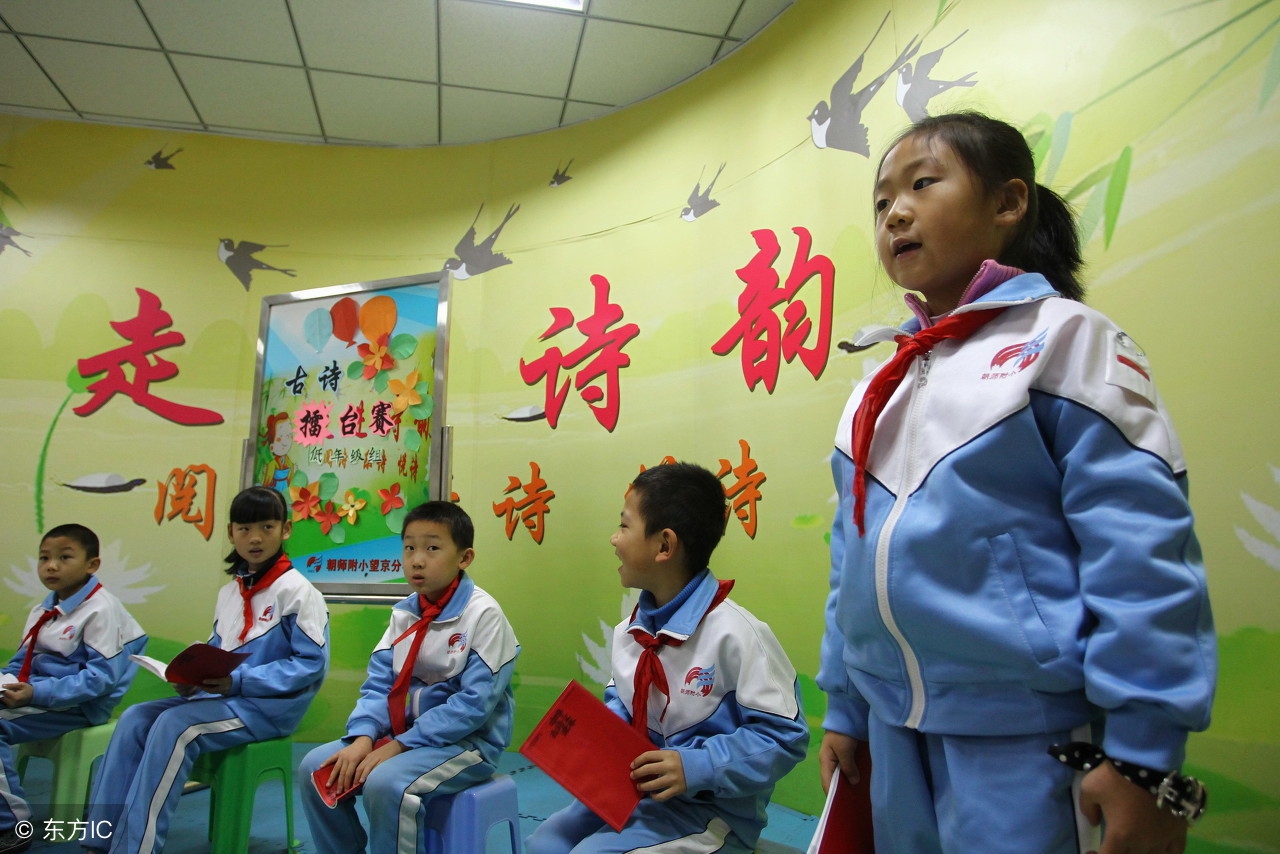 古人人生哲理诗句,有哲理的经典诗句解读