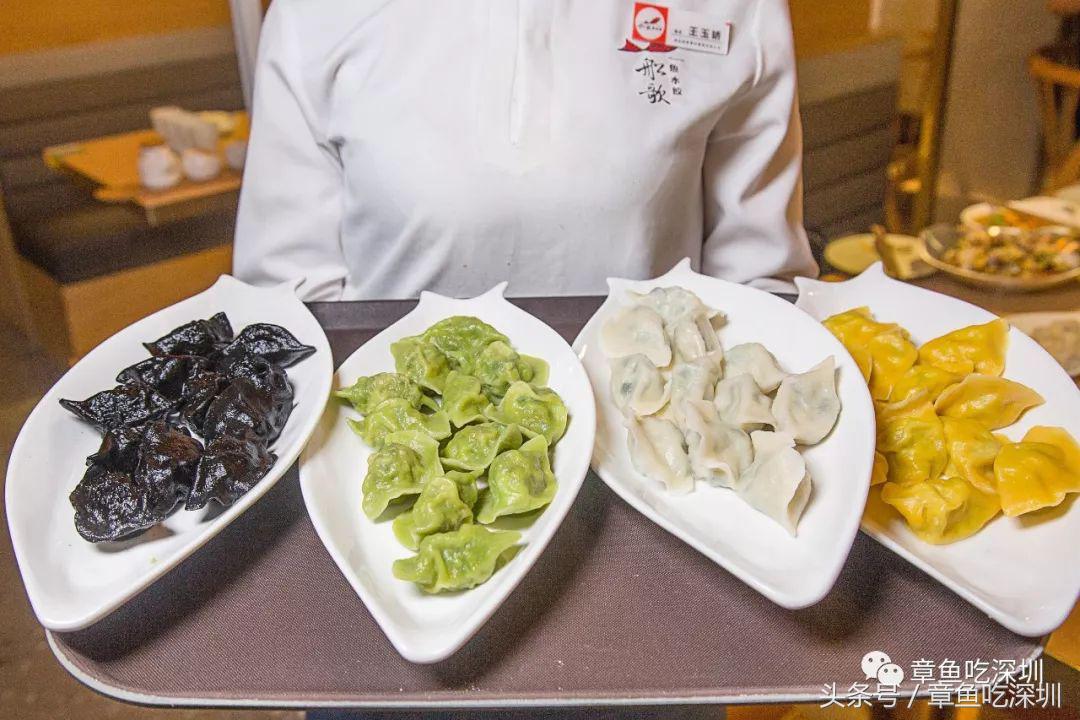 登上舌尖的鱼水饺,登上舌尖上的中国鱼水饺