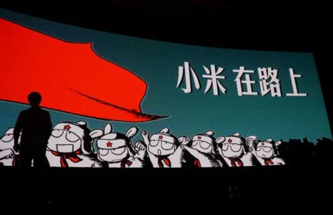 小米坚持自己去一家互联网公司,小米是手机公司还是互联网公司