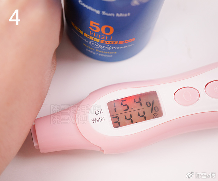 全网测评最好防晒喷雾,网上现在最火的防晒喷雾