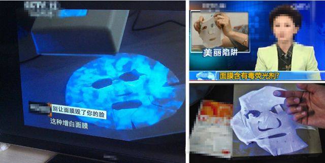 纪梵希紫外线鉴别,纪梵希有滑石粉吗