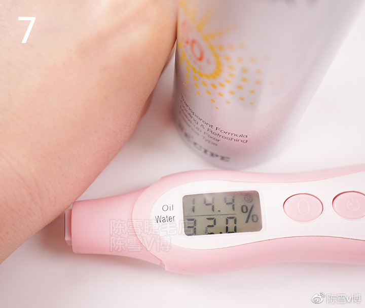 全网测评最好防晒喷雾,网上现在最火的防晒喷雾