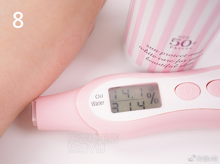 全网测评最好防晒喷雾,网上现在最火的防晒喷雾