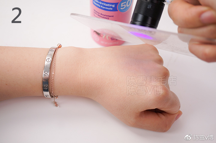 全网测评最好防晒喷雾,网上现在最火的防晒喷雾