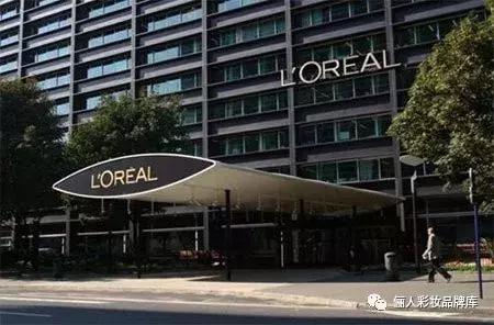 欧莱雅的品牌有哪些,欧莱雅集团旗下有多少个品牌