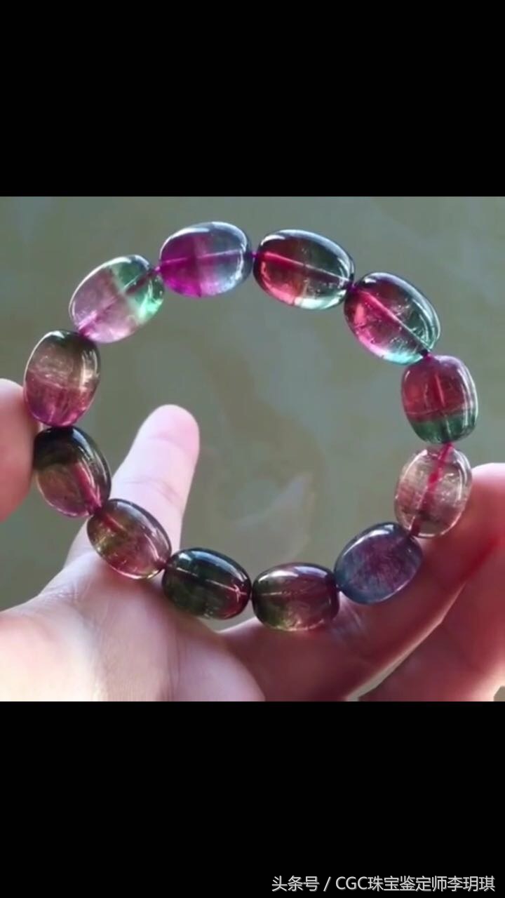 碧玺宝石直播卖货,淘宝直播间卖的碧玺珠宝是真的吗