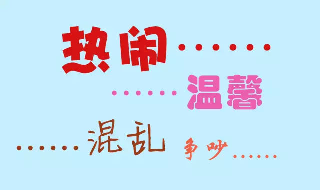 让无数家长羞愧的话,让无数父母潸然泪下