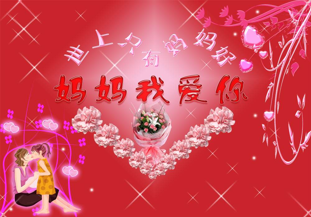 经典儿歌老歌300首音频,儿歌100首音频自动播放