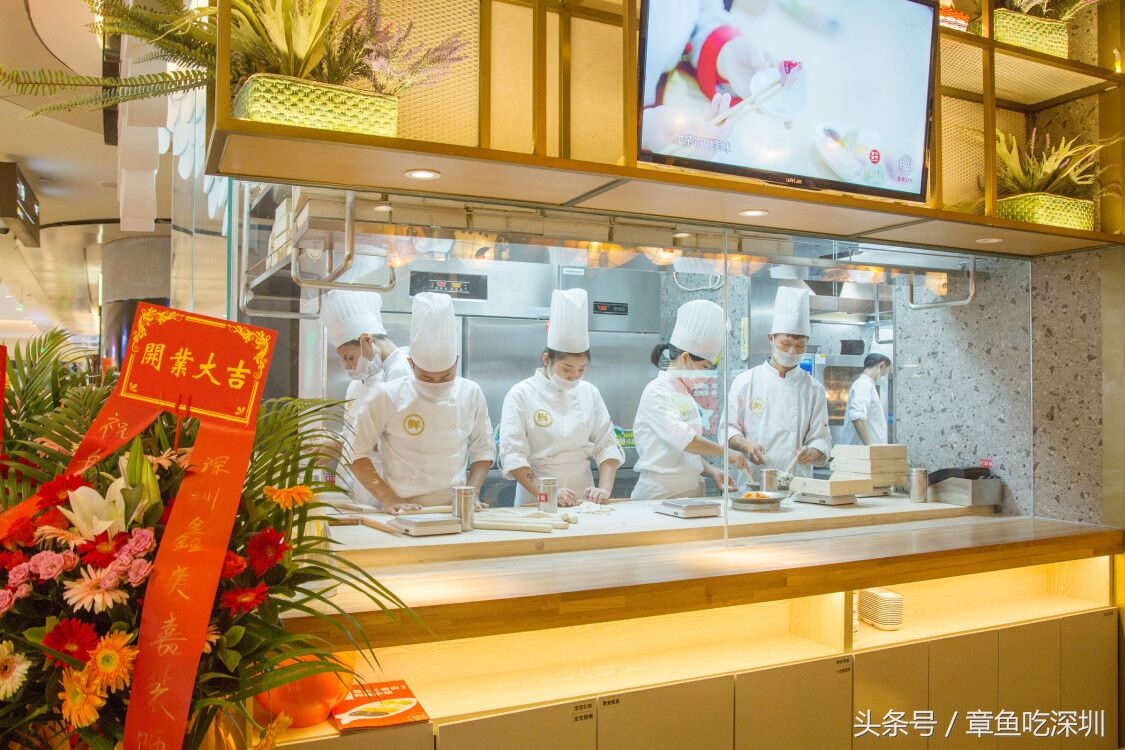 登上舌尖的鱼水饺,登上舌尖上的中国鱼水饺