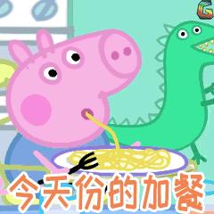 夏日必备大牌帆布鞋时髦又百搭,基础款帆布鞋春夏简约百搭