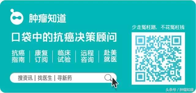 中国2020年癌症统计数据,最新癌症20年生存率排名
