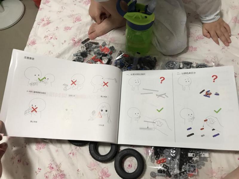 儿童玩具磁性小火车积木,米兔积木矿山卡车